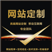 一個好的高端網(wǎng)站建設(shè)是如何吸引游客的
